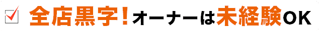point-1